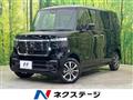 2026 Honda N BOX