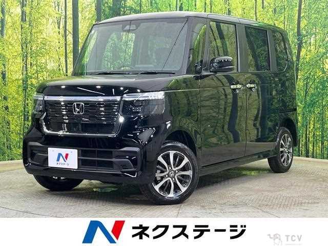 2026 Honda N BOX