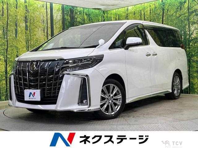 2021 Toyota Alphard G