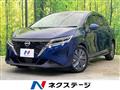 2023 Nissan Note