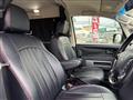 2017 Mitsubishi Delica D5