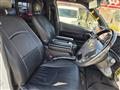 2020 Toyota Hiace Van