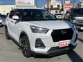 2020 Daihatsu Rocky