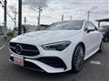2023 Mercedes-Benz Mercedes-Benz Others