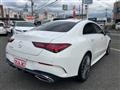 2023 Mercedes-Benz Mercedes-Benz Others