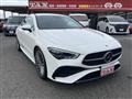 2023 Mercedes-Benz Mercedes-Benz Others
