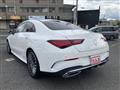 2023 Mercedes-Benz Mercedes-Benz Others