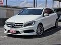 2015 Mercedes-Benz A-Class