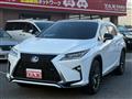 2017 Lexus RX