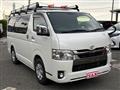 2022 Toyota Hiace Van