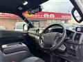 2022 Toyota Hiace Van