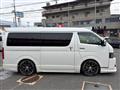 2021 Toyota Hiace Van