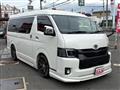 2021 Toyota Hiace Van