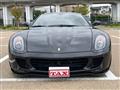2009 Ferrari 599