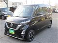 2022 Nissan ROOX