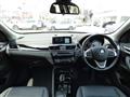 2018 BMW BMW Others