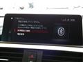 2018 BMW 1 Series