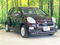 2015 Toyota Passo