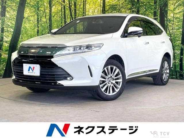 2017 Toyota Harrier