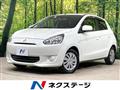 2013 Mitsubishi Mirage