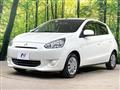2013 Mitsubishi Mirage