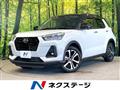 2023 Daihatsu Rocky