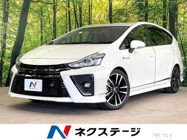 2018 Toyota PRIUS α