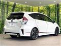 2018 Toyota PRIUS α