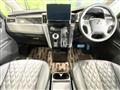 2025 Mitsubishi Delica D5