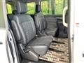 2025 Mitsubishi Delica D5