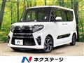 2022 Daihatsu Tanto
