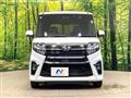 2022 Daihatsu Tanto