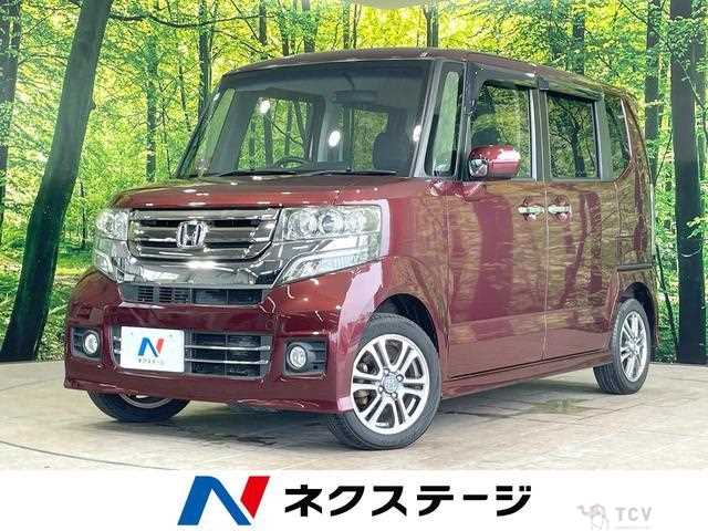 2015 Honda N BOX