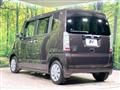 2016 Honda N BOX