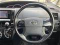 2015 Toyota Estima