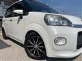 2013 Toyota Porte