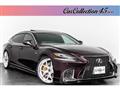 2017 Lexus LS