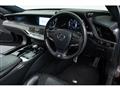 2017 Lexus LS
