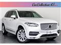 2020 Volvo XC90