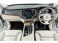 2020 Volvo XC90