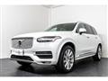 2020 Volvo XC90