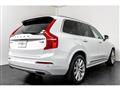 2020 Volvo XC90