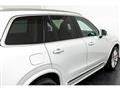 2020 Volvo XC90
