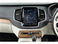 2020 Volvo XC90
