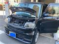 2021 Daihatsu Tanto