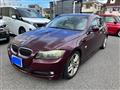 2009 BMW 3 Series