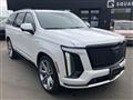 2025 Cadillac Escalade