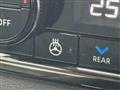 2024 Nissan X-Trail