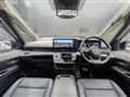 2024 Nissan Serena