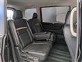 2026 Nissan Serena